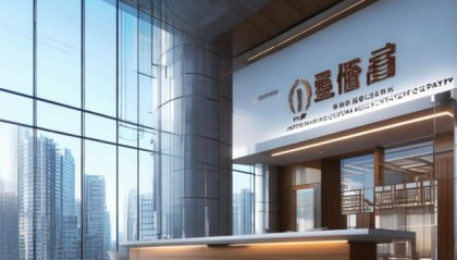 翁源信息咨询服务公司介绍