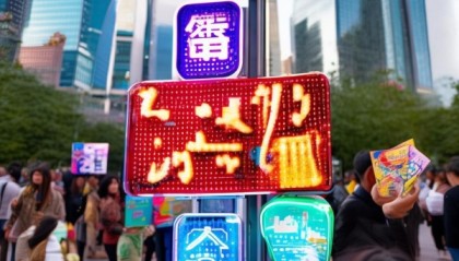 小程房产信息咨询服务，如何在市场中脱颖而出？