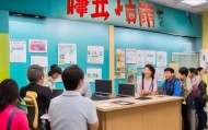 小林驾考信息咨询服务，助力顺利通过驾考