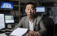 李志强，信息技术领域的权威专家