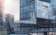 徐州市信息技术咨询厂家，Choose the Right Partner for Your Future