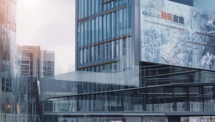 徐州市信息技术咨询厂家，Choose the Right Partner for Your Future