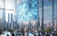 卫辉海梅信息咨询服务，引领数字化转型的领导者