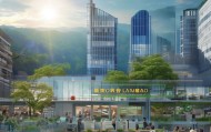 贵州来茂信息技术咨询有限公司，助力贵州发展，拥抱未来