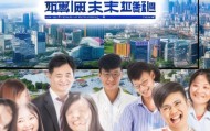 南昌驾考信息咨询服务，助力您的考试成功