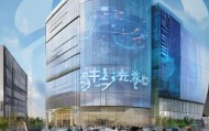 温州卓凡信息咨询服务公司，在数据时代，为您的未来保驾护航