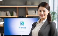 安鑫信息咨询服务，专业、个性化与高效