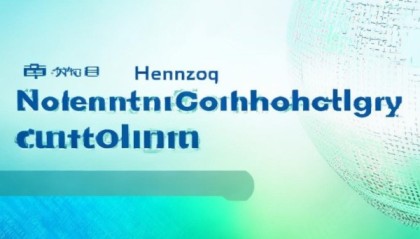 henzong信息化平面设计咨询热线，助力企业转型升级