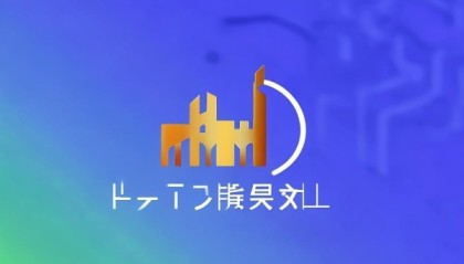厂房信息化建设咨询标识，助力厂房数字化转型