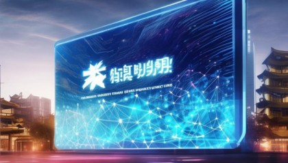 河南引达信息技术咨询有限公司，助力信息时代，开启未来新篇章