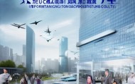 南昌福铁信息技术咨询有限公司，助力交通智慧化与智能化发展