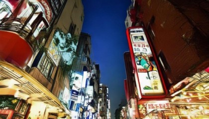 雄安信息咨询服务部，雄安新区科技创新的强大力量