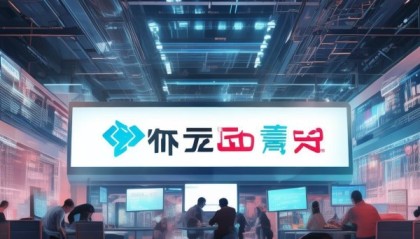在数字时代，瑞禾信息技术咨询，赋能企业，实现创新