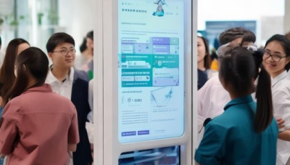 曲靖医专信息化咨询，助力学生成长之路