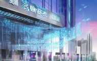 漳平市彦秦信息技术咨询服务部，技术助力未来