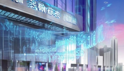 漳平市彦秦信息技术咨询服务部，技术助力未来