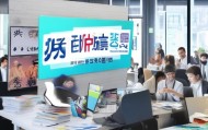 信祥信息咨询服务中心招聘，助力企业发展