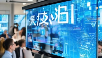 信祥信息咨询服务电话，助力企业发展，构建高效沟通的新标准