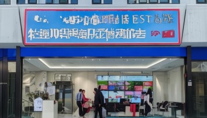 寿光市居易房屋信息咨询服务，精准解答，高效便捷