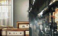 伊美信息咨询服务，成功之路还是失败？