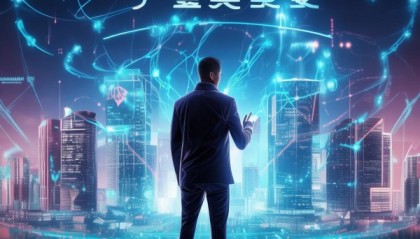 丹东信息化智能营销咨询，助力丹东经济高质量发展