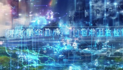 蒲江信息咨询服务，时代机遇与未来挑战
