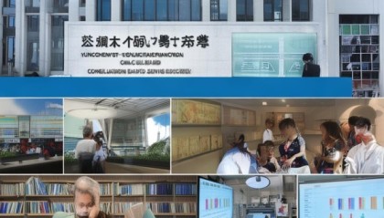 郓城商户信息咨询服务中心，助力现代企业管理成功