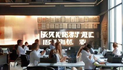畅和信息咨询服务，一个值得信赖的品牌