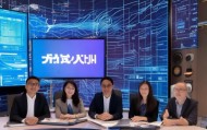 潮南信息咨询服务助力企业数字化转型