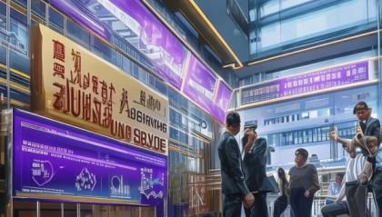 紫金县信息咨询服务，助力经济发展与社会进步