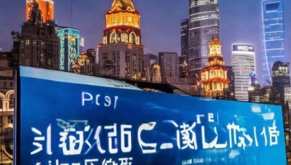 上海信息技术咨询哪家好？