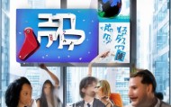 恒祥信息咨询服务电话，助力企业成功转型