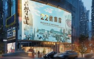 223年蔚县信息咨询服务电话服务，助力信息时代的专业咨询