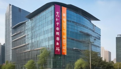 兰州信息管理咨询中心，助力兰州高质量发展