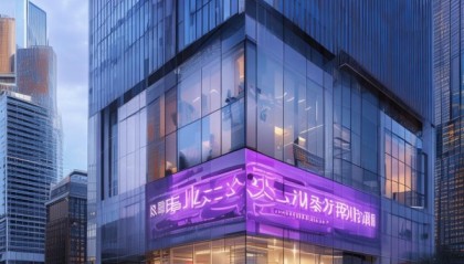 紫晔信息咨询服务中心，精准服务，助力企业发展