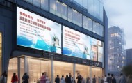 雁塔区信息化法律咨询服务平台，为市民提供数字化法律服务，助力法治社会建设。