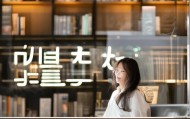 臻情信息咨询服务电话，精准洞察与专业咨询