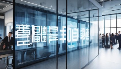 Explore信息化公司注销流程，欢迎咨询！