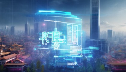 成都研本乐信息技术咨询有限公司，技术驱动的未来发展方向