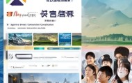 广西单招信息咨询服务平台，助力考生顺利上大学