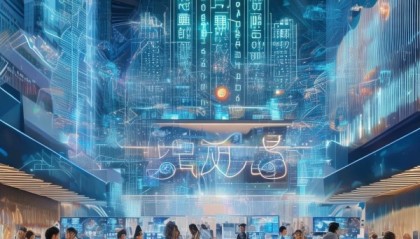 湖南万赢信息技术咨询，一场改变未来的智慧商业生态