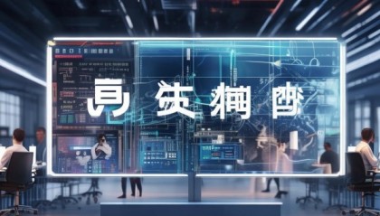宾驿信息咨询服务助力数字化转型，企业数字化转型助力