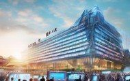 宜兴信息咨询服务，一体化发展的新机遇