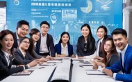 菏泽懋勤信息咨询服务，助力企业提升竞争力