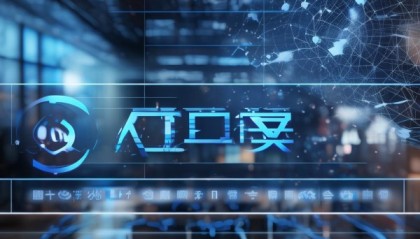 鑫快贷，金融科技驱动的金融创新