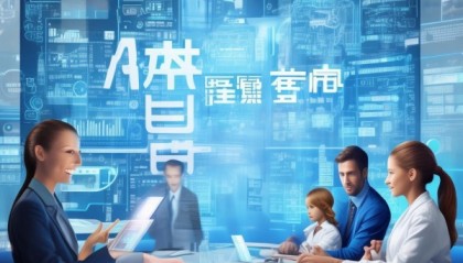万意信息咨询服务，助力企业数字化转型
