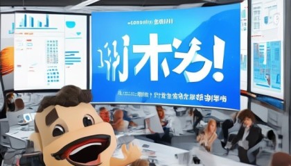 华信招聘，信息化管理咨询人才需求大，快来申请吧！