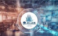 陈亮信息咨询服务部，助力企业转型升级的酶