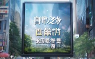 钦南区信息咨询服务，助力经济发展与民生保障