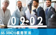康宇信息咨询服务部电话，专业的沟通桥梁，助力您的未来